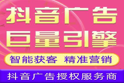 百度推广收费标准调整：案例分析与应对策略